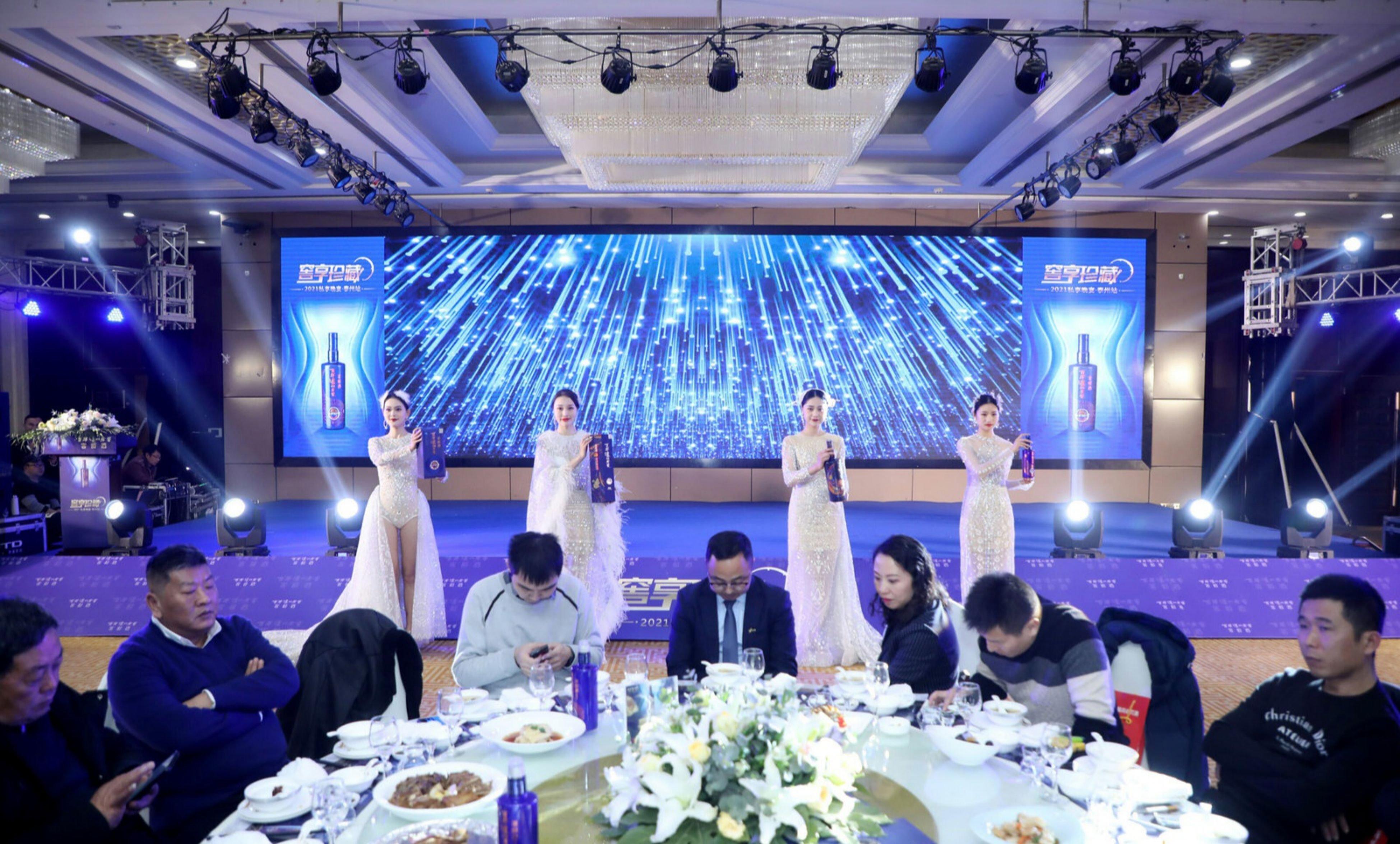 Holiday Inn Taizhou Cmc Eksteriør bilde